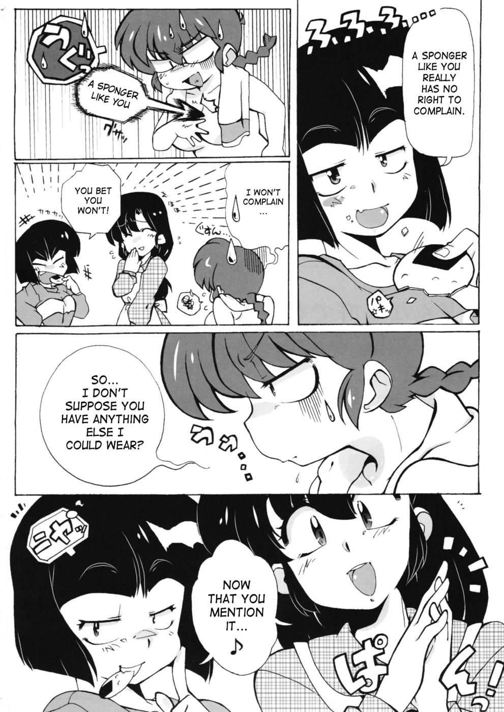 Hentai Manga Comic-v22m-Zutto Mae Kara Wo Ai Ni-Read-3